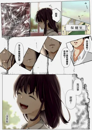 第98頁圖