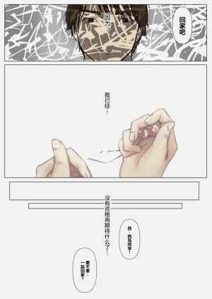 第99頁圖