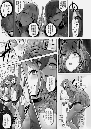 第18頁圖