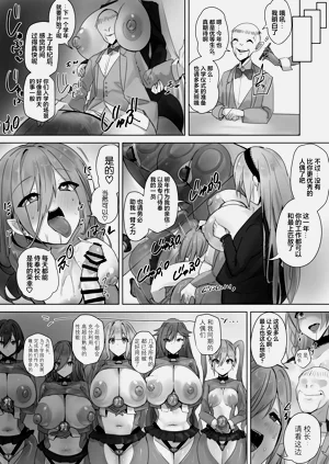 第27頁圖