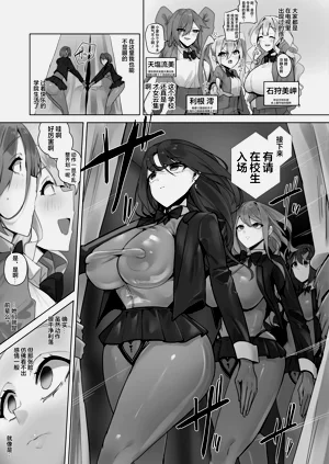 第4頁圖
