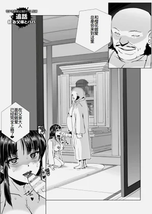 第14页图