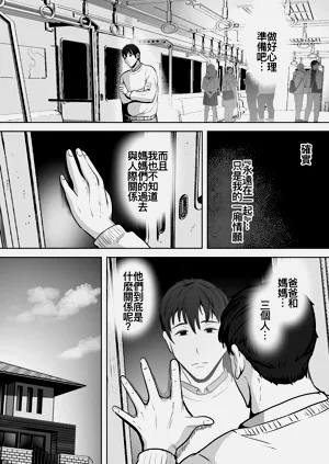 第11頁圖