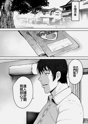 第66頁圖