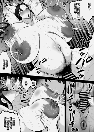 第73頁圖