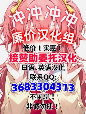 第77頁圖