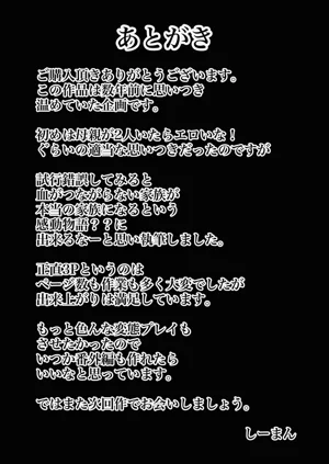 第78頁圖