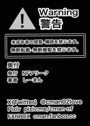 第79頁圖