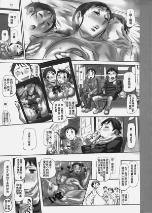 第31頁圖