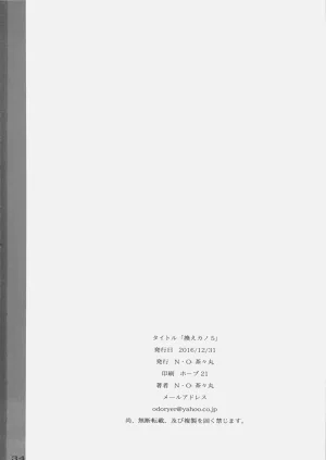 第34頁圖