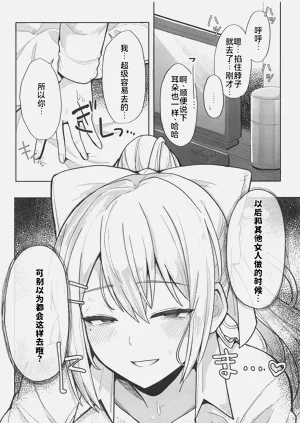 第11页图