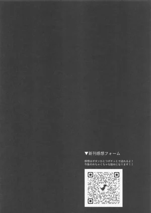 第20页图
