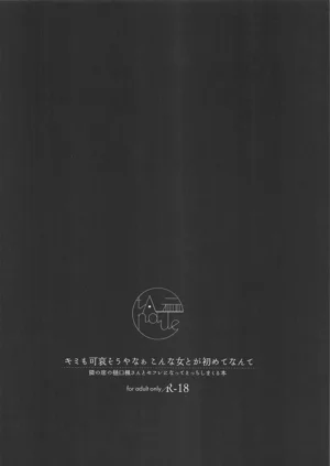 第21页图