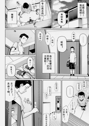 第52頁圖
