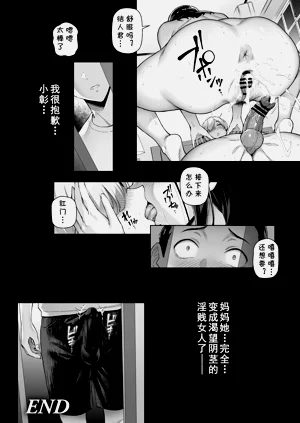第54頁圖