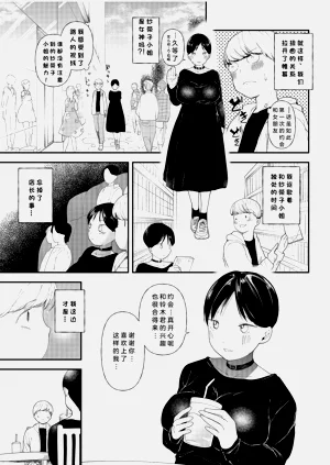 第14页图