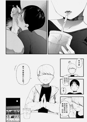第15页图