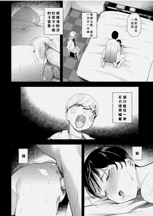 第35页图