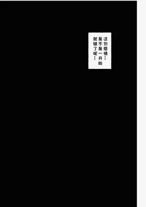 第36页图