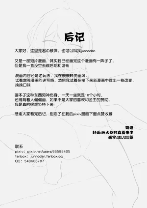 第12页图