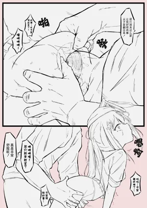 第10页图