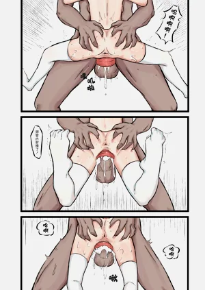第17页图