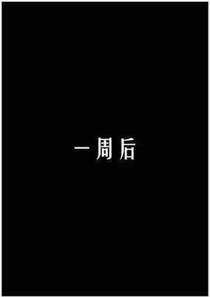 第19页图