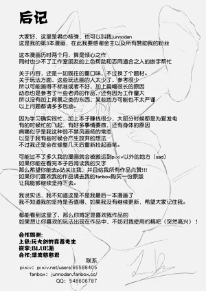 第30页图