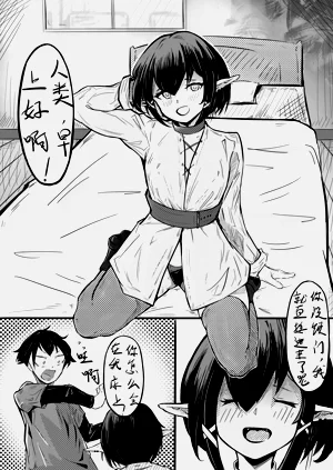 第1页图