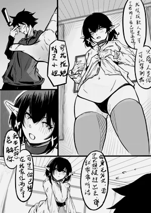 第2页图