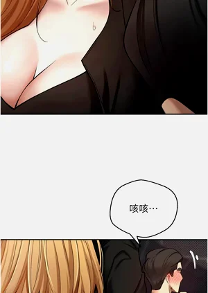 第107頁圖