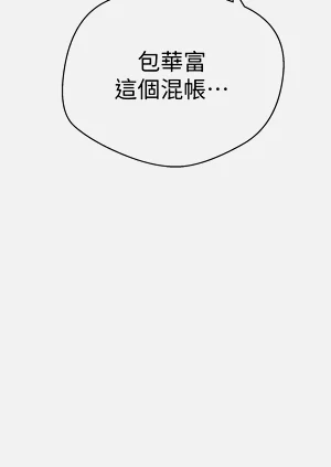 第110頁圖