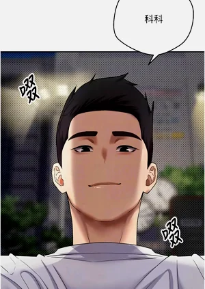 第112頁圖
