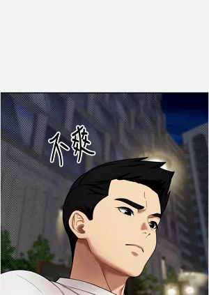 第113頁圖