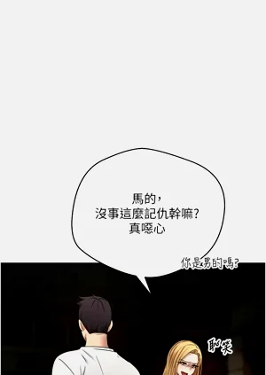 第121頁圖