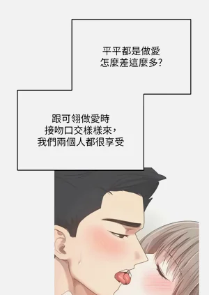 第129頁圖