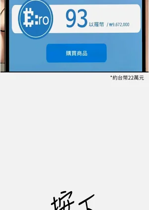 第137頁圖