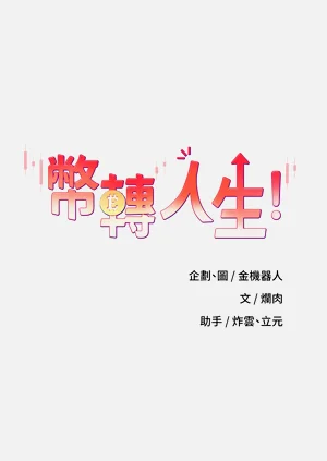第24頁圖