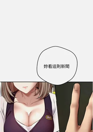 第28頁圖