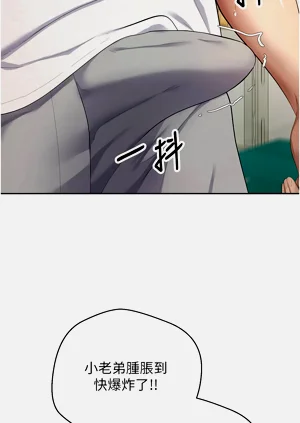 第38頁圖