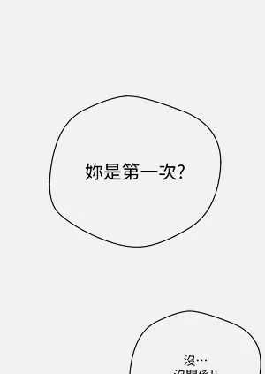 第45頁圖