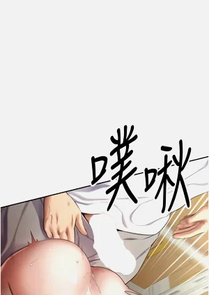 第48頁圖