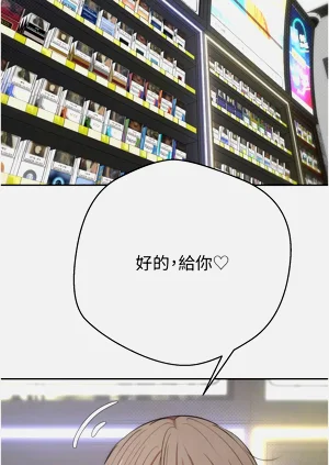 第63頁圖