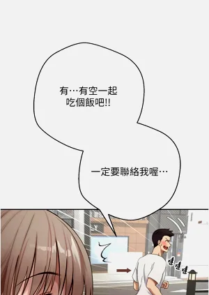 第64頁圖