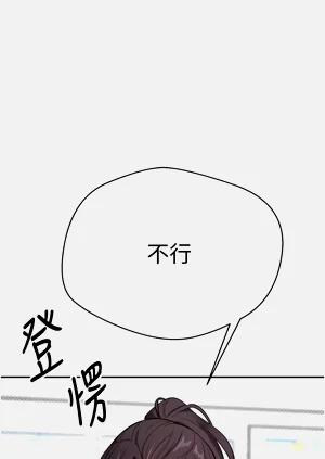 第65頁圖