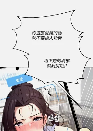第67頁圖