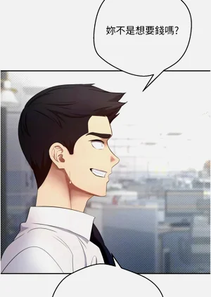 第75頁圖