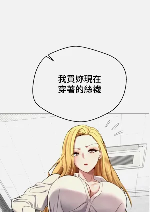 第76頁圖