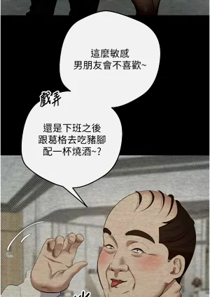 第77頁圖