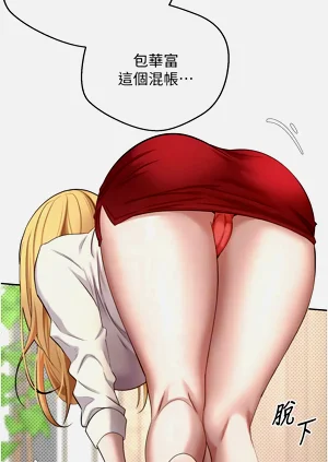 第79頁圖